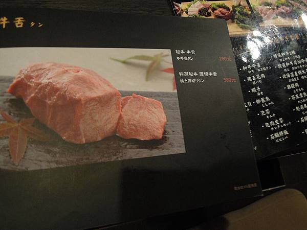 DSCN2057.JPG DSCN2057.JPG