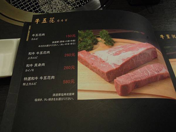 DSCN2058.JPG DSCN2058.JPG