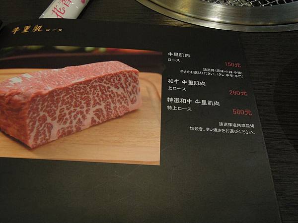 DSCN2060.JPG DSCN2060.JPG