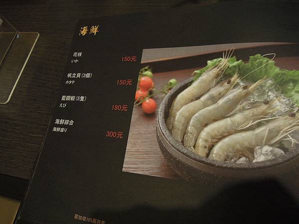 DSCN2061.JPG DSCN2061.JPG