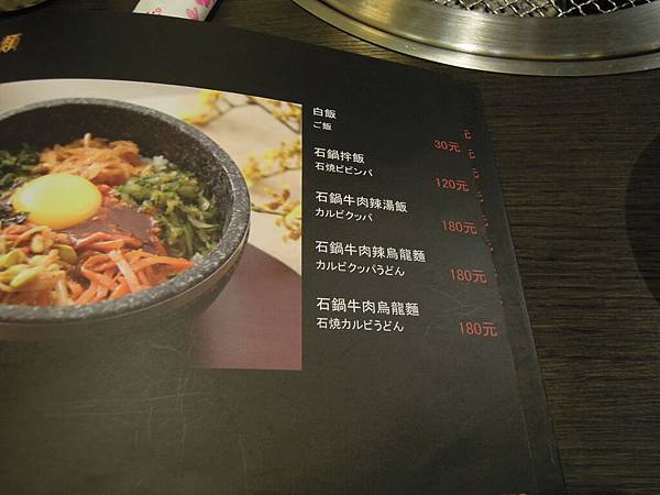 DSCN2063.JPG DSCN2063.JPG