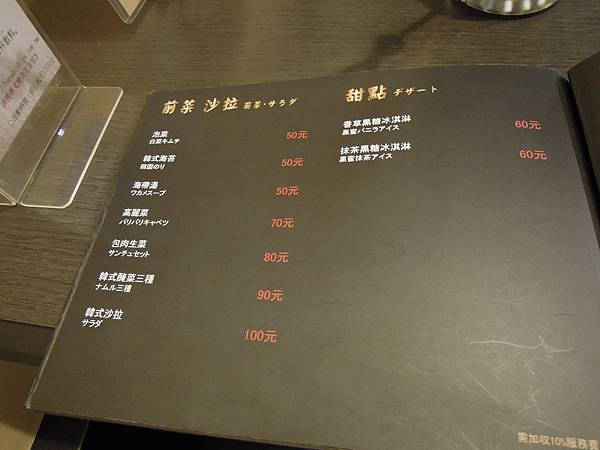 DSCN2066.JPG DSCN2066.JPG