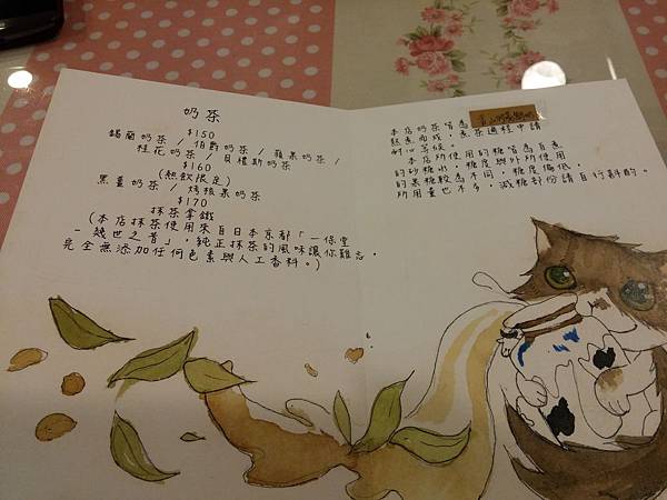 20141116_153405.jpg 20141116_153405.jpg