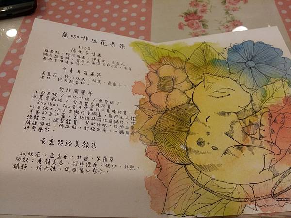 20141116_153414.jpg 20141116_153414.jpg