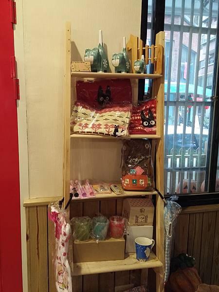 20141116_155929.jpg 20141116_155929.jpg