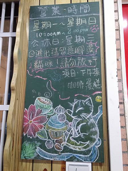 20141116_165312.jpg 20141116_165312.jpg