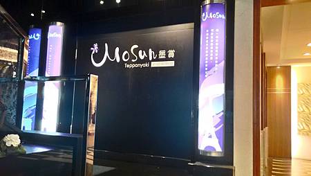 P_20141015_114540_HDR[1]