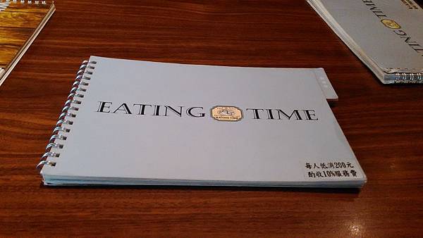 P_20141111_122022 P_20141111_122022