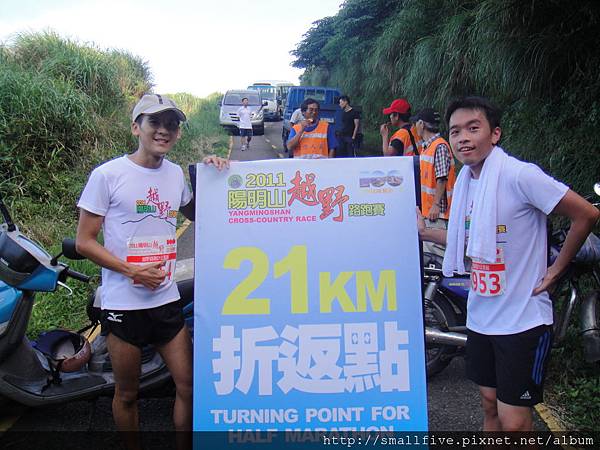 撐過一半~ 就一定跑的完了!!