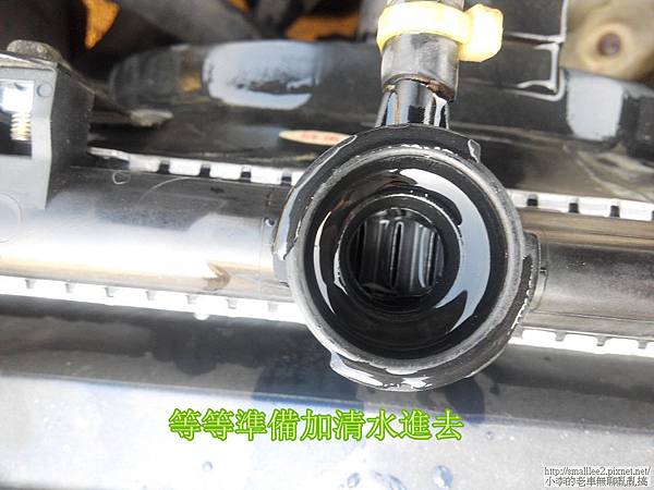 IMG_20141120_151637_nEO_IMG IMG_20141120_151637_nEO_IMG