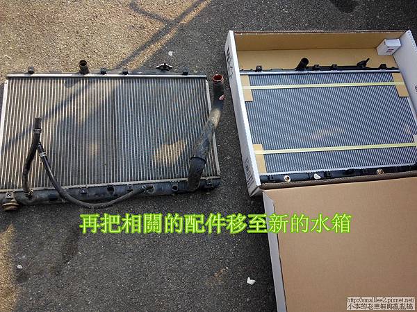 IMG_20141120_141652_nEO_IMG IMG_20141120_141652_nEO_IMG