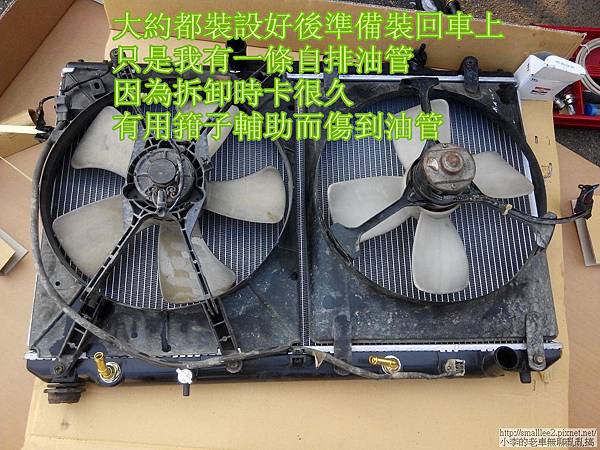 IMG_20141120_143108_nEO_IMG IMG_20141120_143108_nEO_IMG