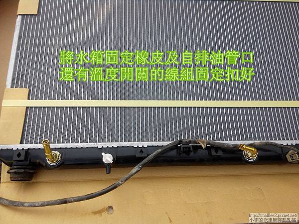 IMG_20141120_142413_nEO_IMG IMG_20141120_142413_nEO_IMG