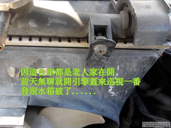 IMG_20141120_134904_nEO_IMG IMG_20141120_134904_nEO_IMG