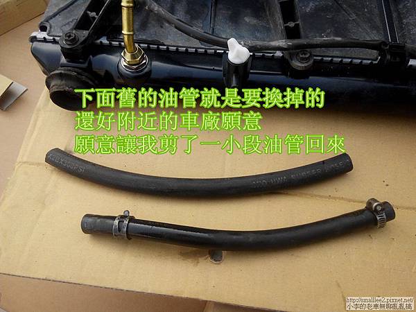 IMG_20141120_144554_nEO_IMG IMG_20141120_144554_nEO_IMG