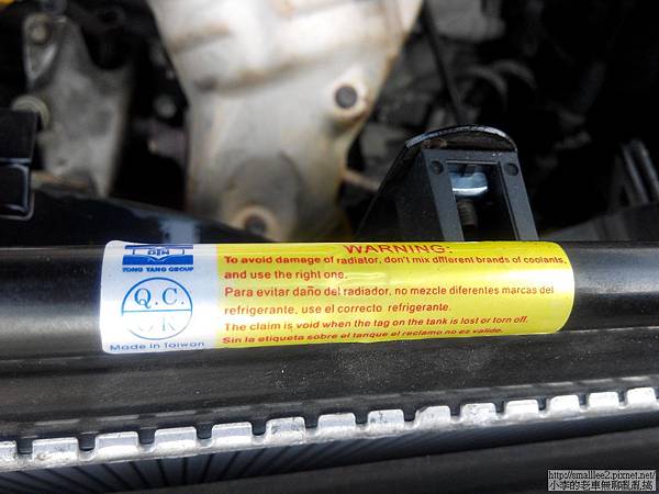 IMG_20141120_151649_nEO_IMG IMG_20141120_151649_nEO_IMG