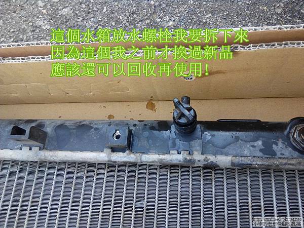 IMG_20141120_151916_nEO_IMG IMG_20141120_151916_nEO_IMG