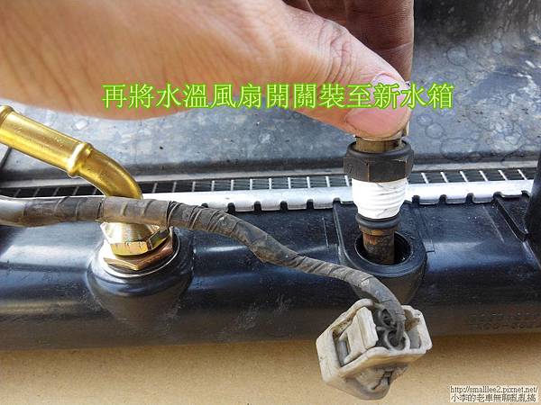 IMG_20141120_142955_nEO_IMG IMG_20141120_142955_nEO_IMG