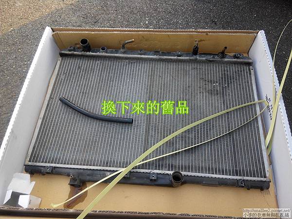 IMG_20141120_151842_nEO_IMG IMG_20141120_151842_nEO_IMG