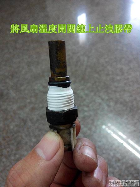 IMG_20141120_141412_nEO_IMG IMG_20141120_141412_nEO_IMG