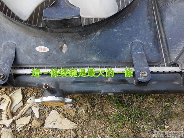 IMG_20141120_135825_nEO_IMG IMG_20141120_135825_nEO_IMG