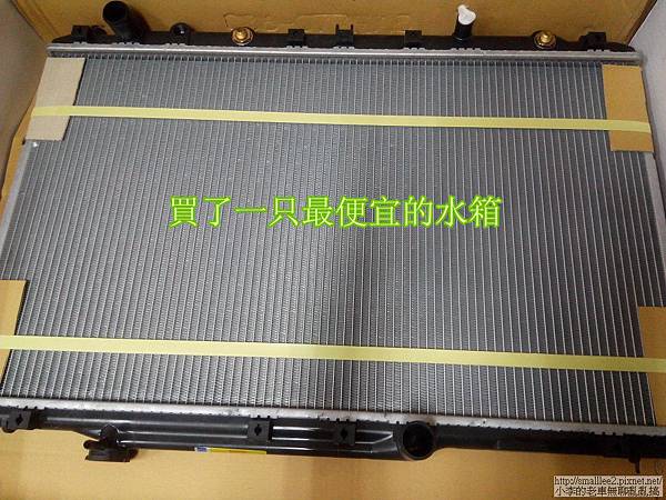 IMG_20141119_211309_nEO_IMG IMG_20141119_211309_nEO_IMG