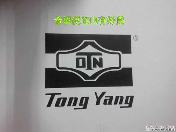 IMG_20141119_211337_nEO_IMG IMG_20141119_211337_nEO_IMG