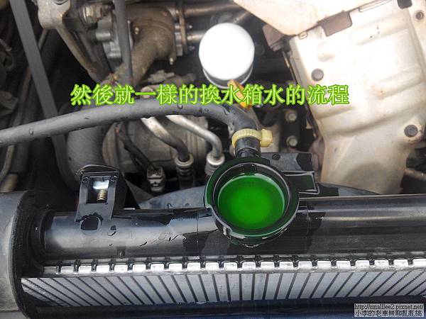 IMG_20141130_162056_nEO_IMG