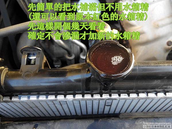 IMG_20141120_160118_nEO_IMG