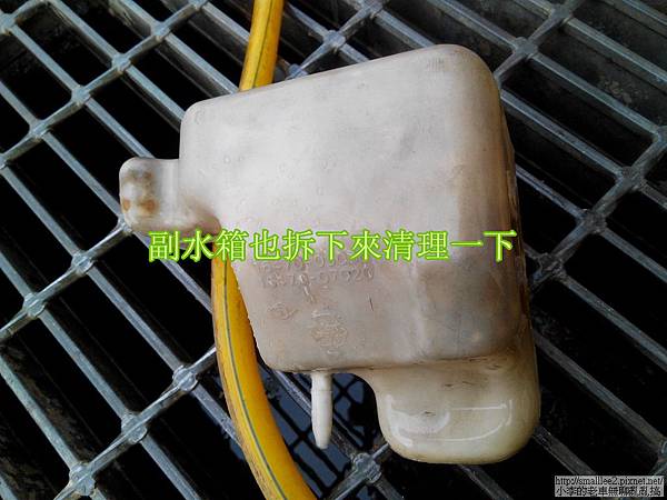 IMG_20141130_162352_nEO_IMG IMG_20141130_162352_nEO_IMG