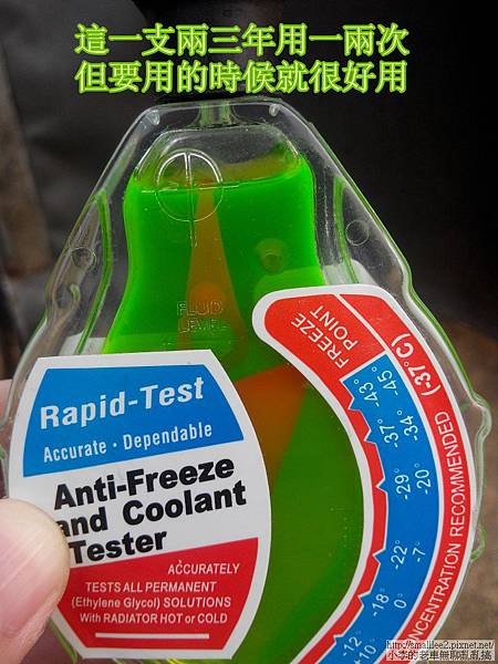 IMG_20141130_160016_nEO_IMG IMG_20141130_160016_nEO_IMG