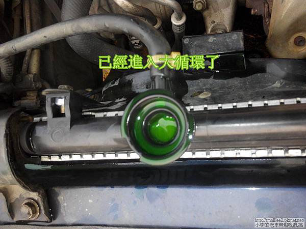 IMG_20141130_163014_nEO_IMG IMG_20141130_163014_nEO_IMG