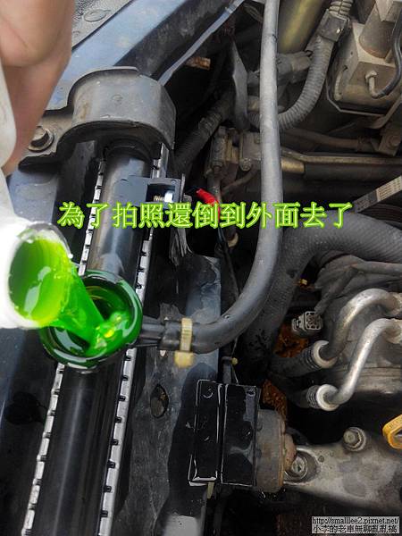 IMG_20141130_160207_nEO_IMG IMG_20141130_160207_nEO_IMG