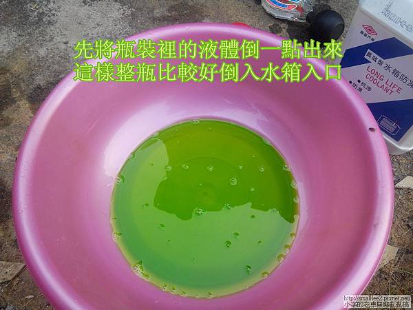 IMG_20141130_160140_nEO_IMG IMG_20141130_160140_nEO_IMG