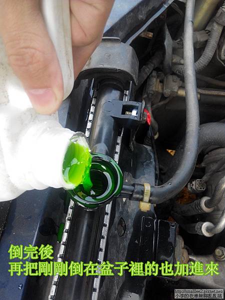 IMG_20141130_160213_nEO_IMG IMG_20141130_160213_nEO_IMG