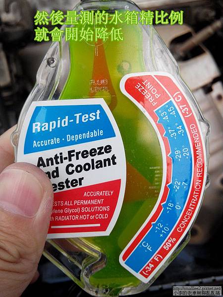 IMG_20141130_163520_nEO_IMG IMG_20141130_163520_nEO_IMG