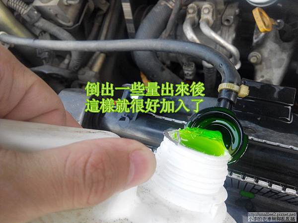 IMG_20141130_160204_nEO_IMG IMG_20141130_160204_nEO_IMG