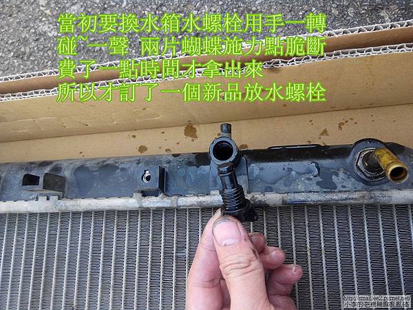 IMG_20141120_151929_nEO_IMG IMG_20141120_151929_nEO_IMG