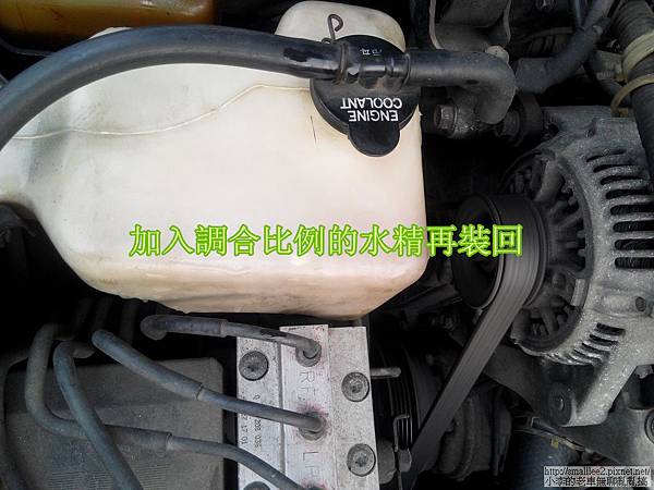 IMG_20141130_162527_nEO_IMG IMG_20141130_162527_nEO_IMG