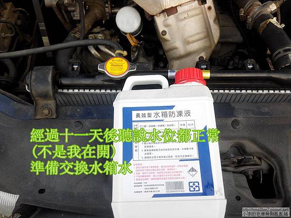 IMG_20141130_153933_nEO_IMG IMG_20141130_153933_nEO_IMG