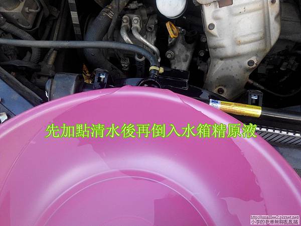 IMG_20141130_154612_nEO_IMG IMG_20141130_154612_nEO_IMG