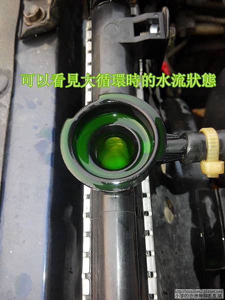 IMG_20141130_163026_nEO_IMG IMG_20141130_163026_nEO_IMG