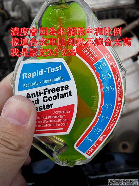 IMG_20141130_163525_nEO_IMG IMG_20141130_163525_nEO_IMG