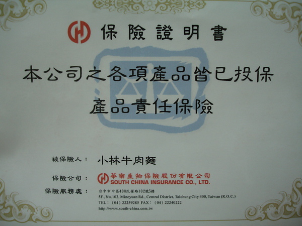 DSC00518.JPG DSC00518.JPG