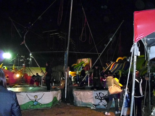 DSCI0071.JPG DSCI0071.JPG