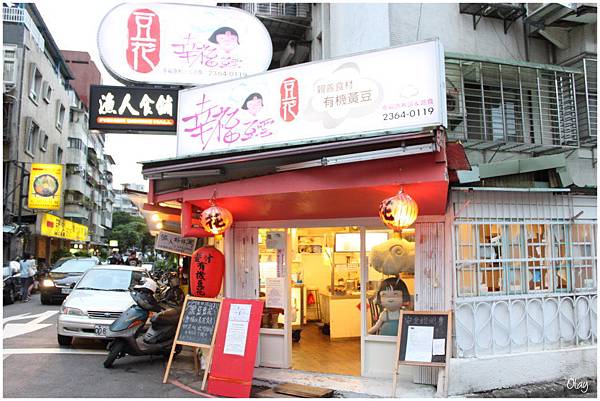 IMG_1673.JPG IMG_1673.JPG