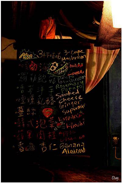 IMG_1675.JPG IMG_1675.JPG