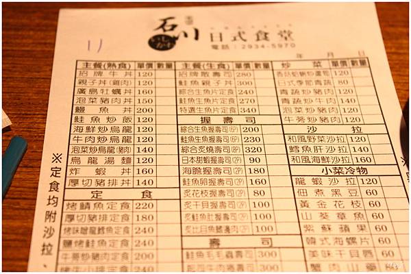 IMG_7558.JPG IMG_7558.JPG