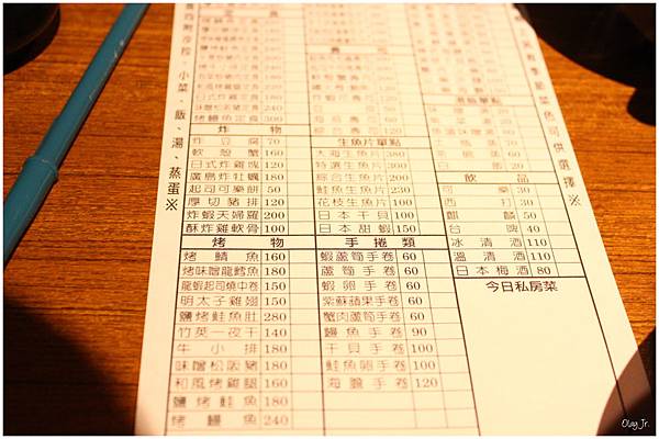 IMG_7559.JPG IMG_7559.JPG