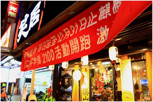 IMG_9166.JPG IMG_9166.JPG